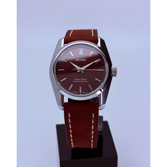 Custom Seiko Mod • Maroon Red King Seiko • 36mm